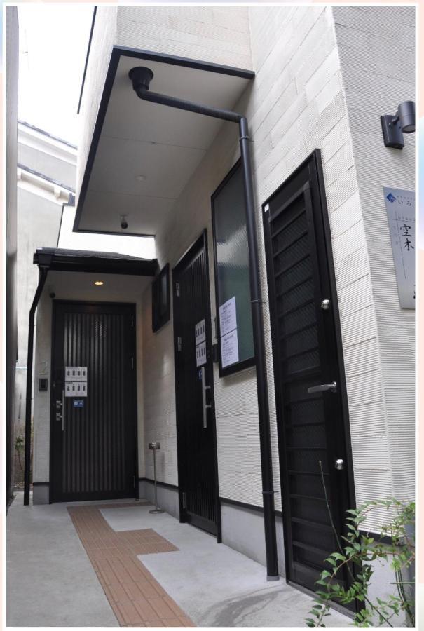 Kyostay Iroha Soragi 2 - Vacation Stay 04182V Kyoto Exterior foto